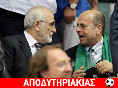 Πρόεδρε, παίξε κούκο μονό σε μονό